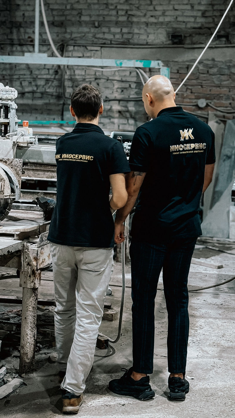 Company Stores & Employee Merch